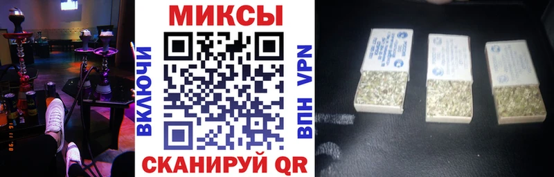 БУТИРАТ бутик  Полярный 