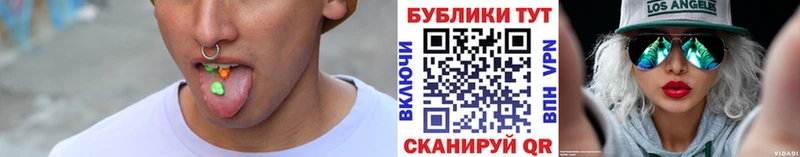 наркошоп Полярный МЕГА как зайти сайты даркнета наркотические препараты ЭКСТАЗИ круглые