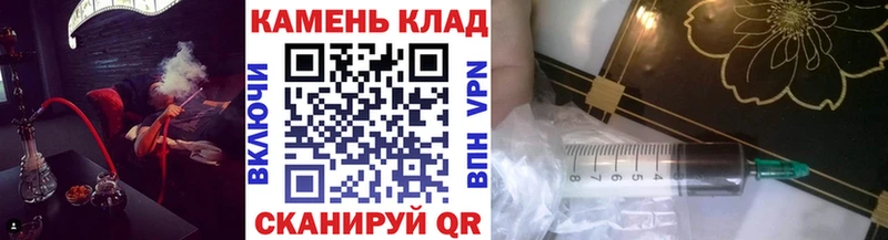 KRAKEN маркетплейс  Полярный  дарк нет Telegram  ГАШИШ убойный 