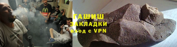 МДПВ Абаза
