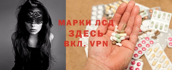 кристаллы Абдулино