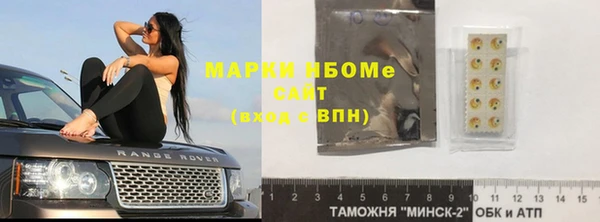 МДПВ Абаза