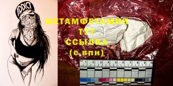 гашиш Алексеевка