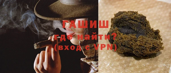 МДПВ Абаза