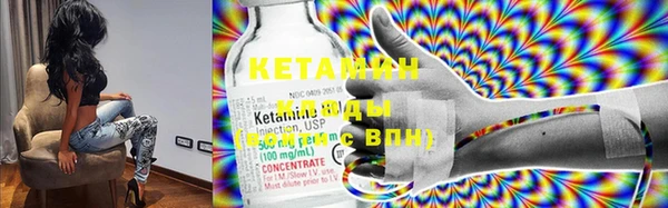 кристаллы Абдулино