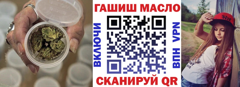 ТГК Wax  купить  цена  Полярный 